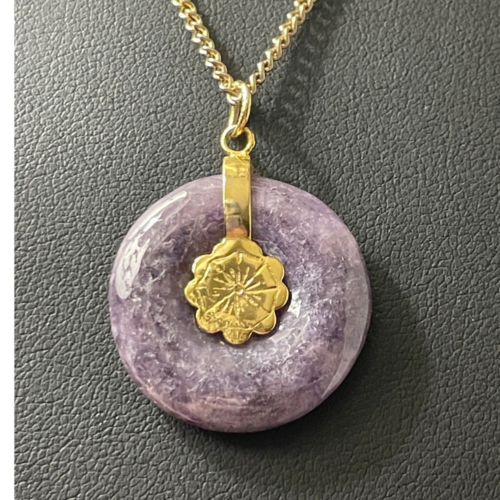 Purple Stone Donut Pendant Necklace Gold Tone 18" Curb Chain